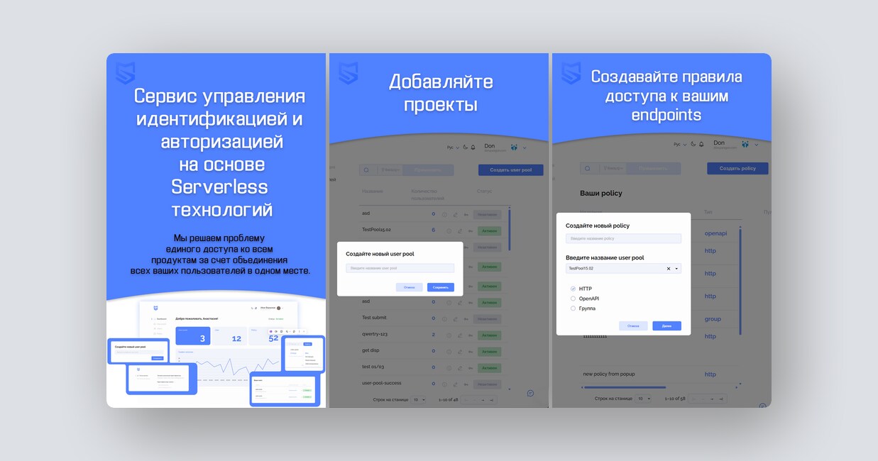 Нейросеть для вайбкодинга, расчет «плохого» холестерина по вашим анализам — и ещё 8 российских стартапов - 10 Нейросеть для вайбкодинга, расчет «плохого» холестерина по вашим анализам — и ещё 8 российских стартапов - 10