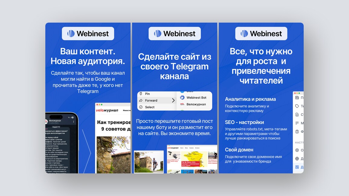 Нейросеть для вайбкодинга, расчет «плохого» холестерина по вашим анализам — и ещё 8 российских стартапов - 4 Нейросеть для вайбкодинга, расчет «плохого» холестерина по вашим анализам — и ещё 8 российских стартапов - 4