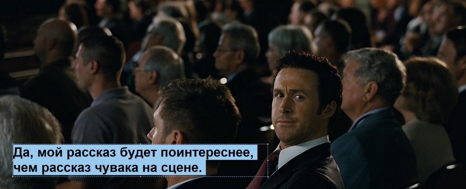 Управление рисками: как культура съедает вашу стратегию на завтрак? - 2 изображение.png