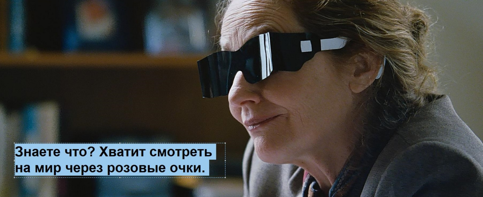 Управление рисками: как культура съедает вашу стратегию на завтрак? - 3 изображение.png