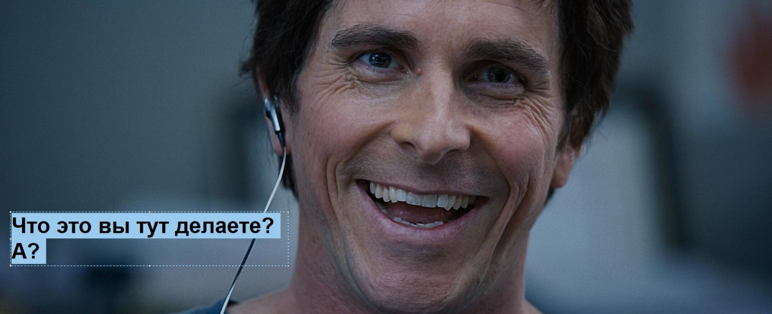 Управление рисками: как культура съедает вашу стратегию на завтрак? - 5 изображение.png