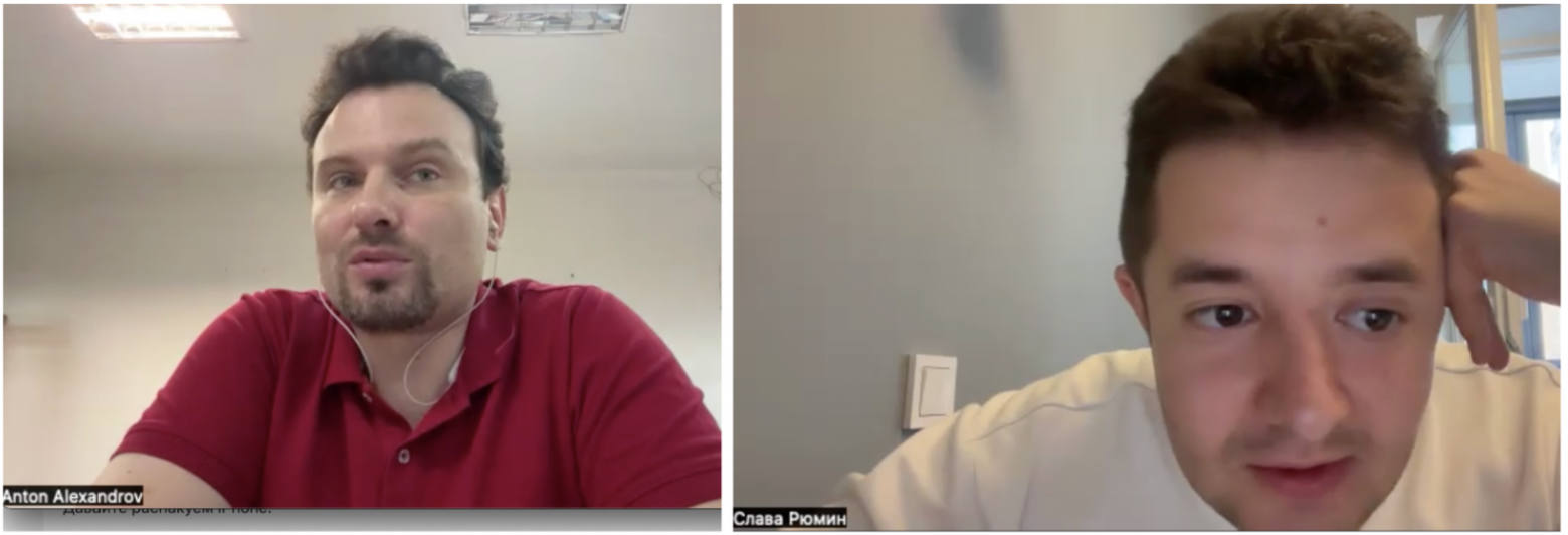 Слава Рюмин взял интервью у Антона Александрова 