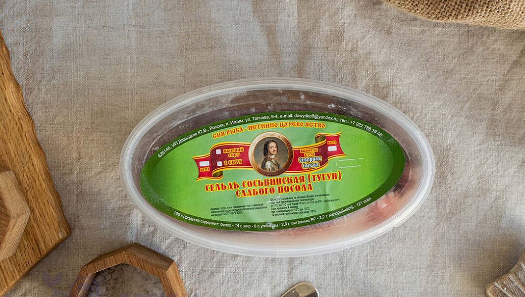 Источник фото: azbuka-severa.ru/catalog/slabosolenaya-ryba/seld-350ml-sosvinskaya/ 