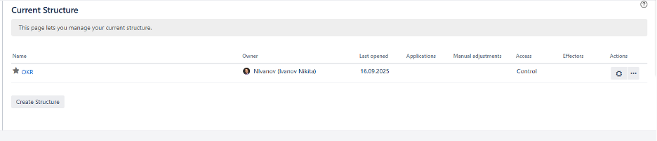Реализуем отображение OKR в JIRA - 14 Реализуем отображение OKR в JIRA - 14