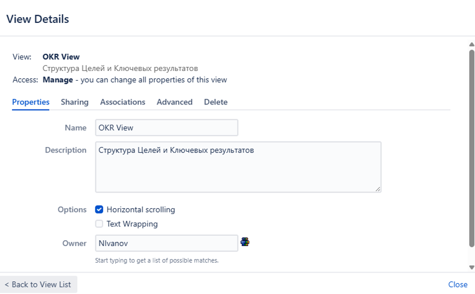 Реализуем отображение OKR в JIRA - 19 Реализуем отображение OKR в JIRA - 19