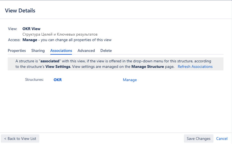 Реализуем отображение OKR в JIRA - 21 Реализуем отображение OKR в JIRA - 21
