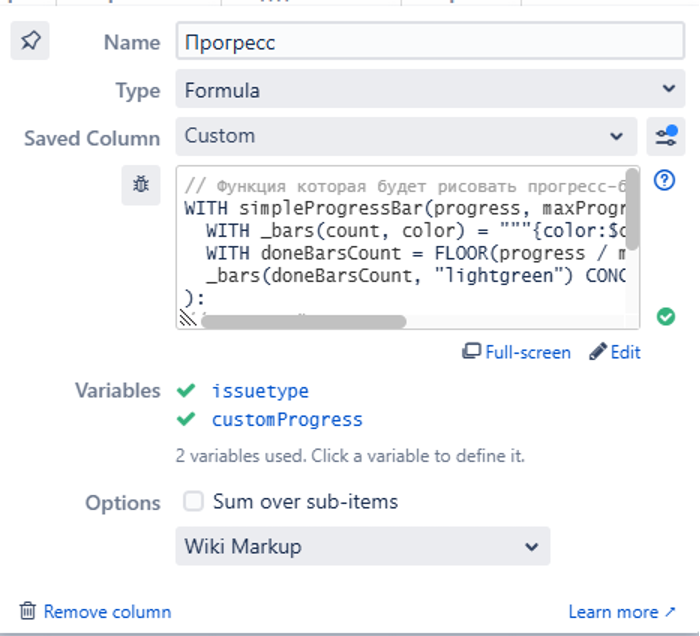 Реализуем отображение OKR в JIRA - 26 Реализуем отображение OKR в JIRA - 26