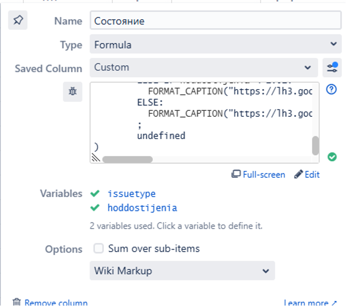 Реализуем отображение OKR в JIRA - 27 Реализуем отображение OKR в JIRA - 27