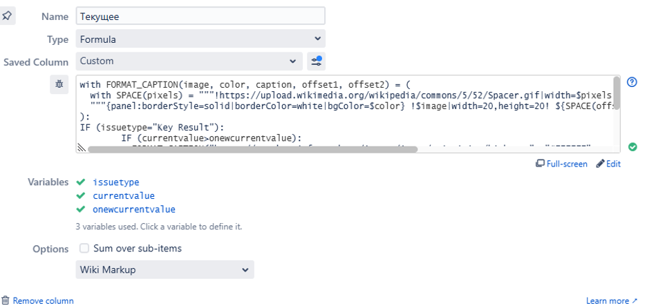 Реализуем отображение OKR в JIRA - 29 Реализуем отображение OKR в JIRA - 29