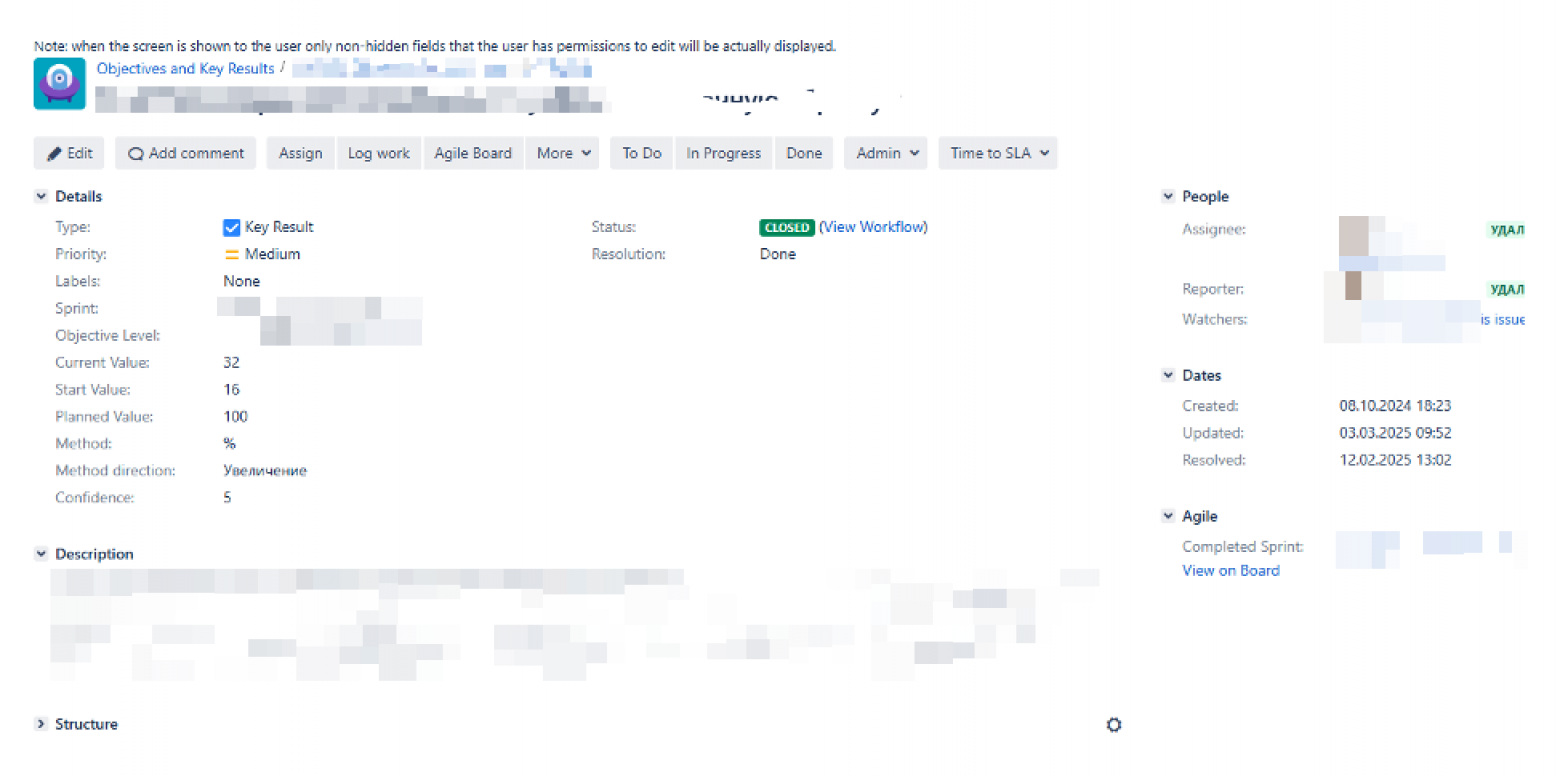 Реализуем отображение OKR в JIRA - 8 Реализуем отображение OKR в JIRA - 8