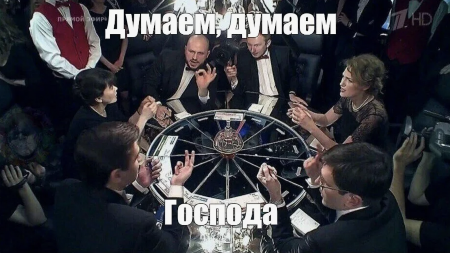 Всегда ли сегментация данных при анализе увеличивает эффективность экспериментов? - 13 Всегда ли сегментация данных при анализе увеличивает эффективность экспериментов? - 13