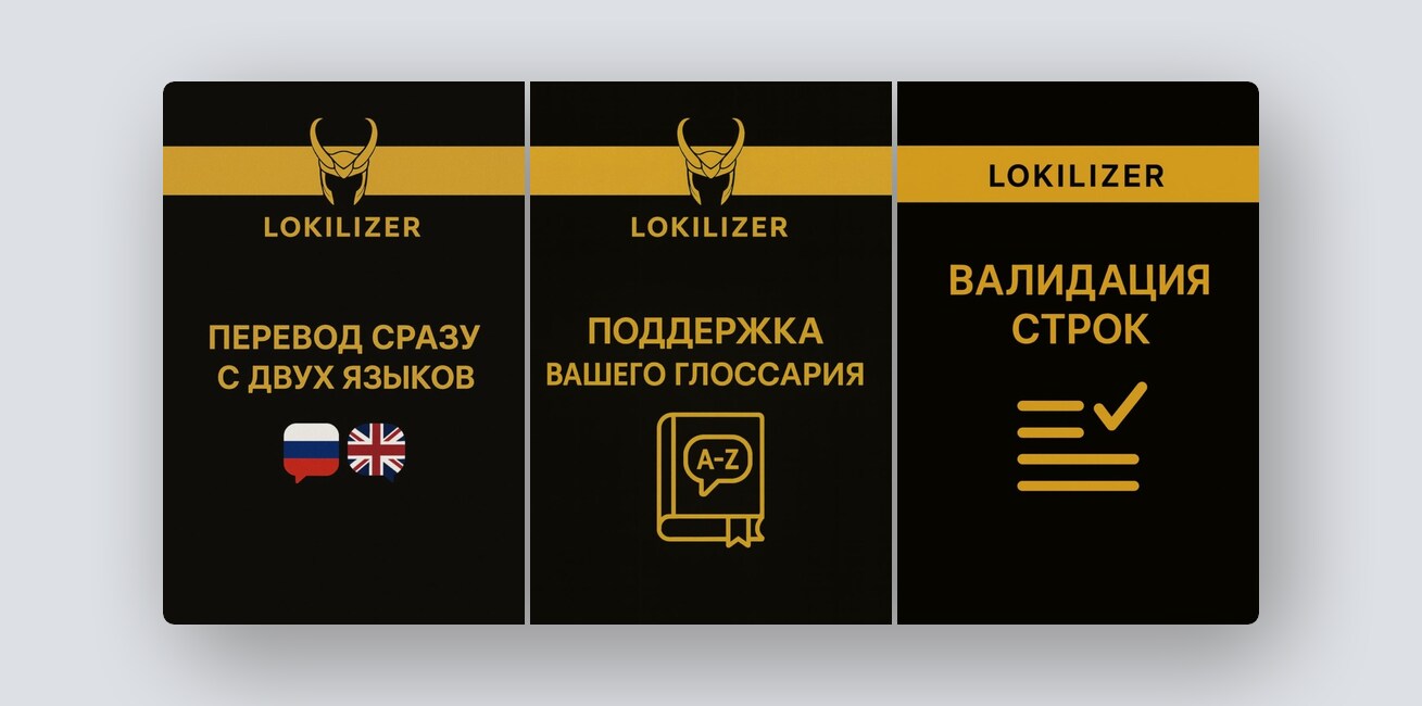 Tinder для путешественников, нейросеть для создания презентаций — и ещё 8 российских стартапов - 5 Tinder для путешественников, нейросеть для создания презентаций — и ещё 8 российских стартапов - 5