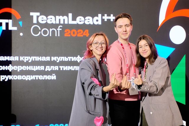 Что происходит на рынке технологических продуктов РФ в 2025 году - 1