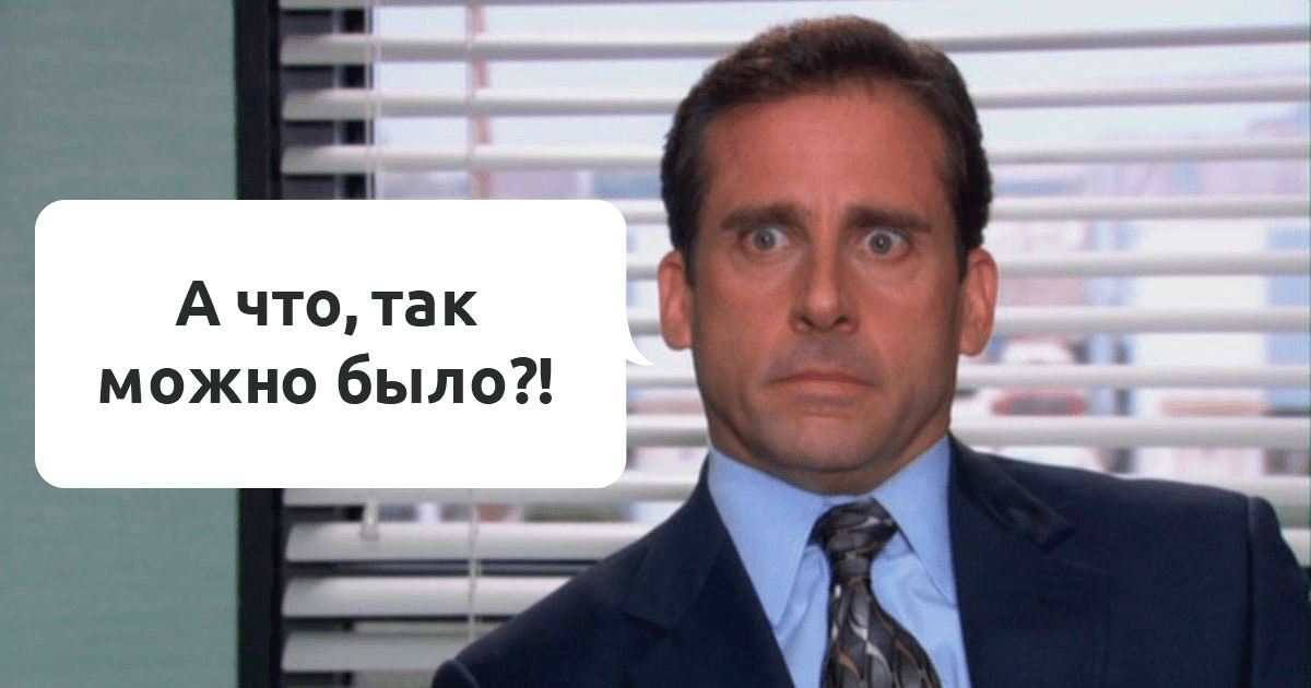 Как найти ключевое ограничение в бизнесе и резко ускорить рост: полный разбор с практическими шагами - 1