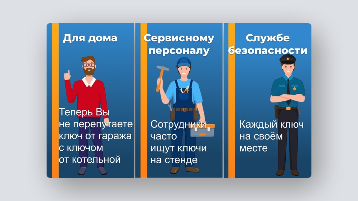 Знакомства для создания семьи, лидогенерация через Telegram — и ещё 8 российских стартапов - 7 Знакомства для создания семьи, лидогенерация через Telegram — и ещё 8 российских стартапов - 7