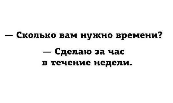 Чем занимается CTO в MWS: типичные задачи руководителя направления - 2 Чем занимается CTO в MWS: типичные задачи руководителя направления - 2