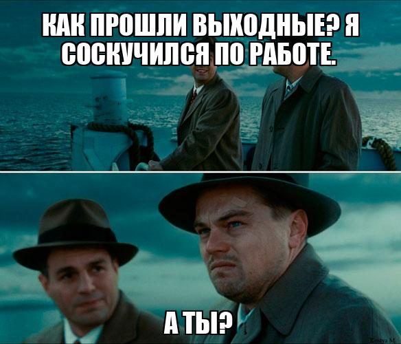 Чем занимается CTO в MWS: типичные задачи руководителя направления - 3 Чем занимается CTO в MWS: типичные задачи руководителя направления - 3