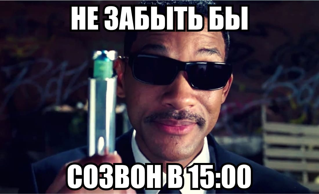 Чем занимается CTO в MWS: типичные задачи руководителя направления - 4 Чем занимается CTO в MWS: типичные задачи руководителя направления - 4