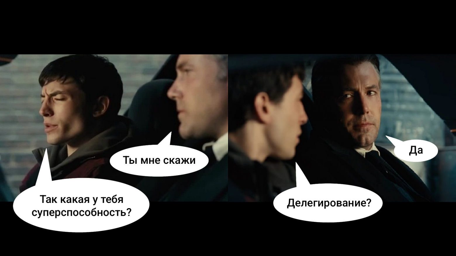 Чем занимается CTO в MWS: типичные задачи руководителя направления - 1 Чем занимается CTO в MWS: типичные задачи руководителя направления - 1