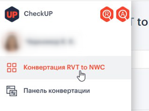 CheckUp — система автоматизированной проверки BIM-моделей на наличие коллизий - 20