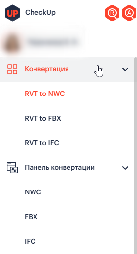 CheckUp — система автоматизированной проверки BIM-моделей на наличие коллизий - 26