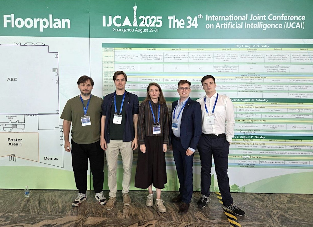 Алина Костромина, Артем Сахно из Sber AI Lab и коллеги, на конференции в области ИИ IJCAI'25 Гуанчжоу с двумя принятыми статьями