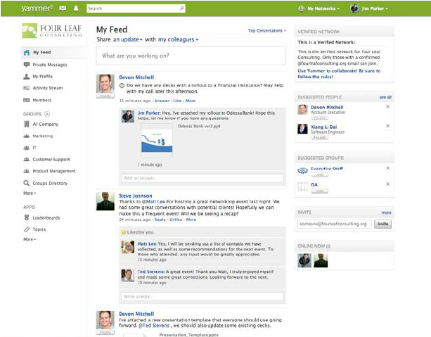 Интерфейс классического Yammer