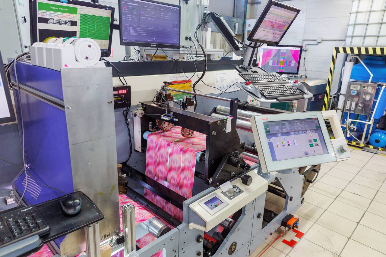 Наше оборудование