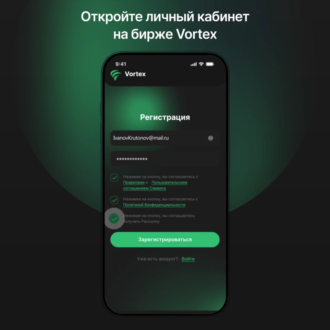 2.5 года, больше 6 миллионов рублей, два сервиса: как я пробовал себя в IT-стартапах, заработал 20 тысяч и закрыл все - 15 2.5 года, больше 6 миллионов рублей, два сервиса: как я пробовал себя в IT-стартапах, заработал 20 тысяч и закрыл все - 15