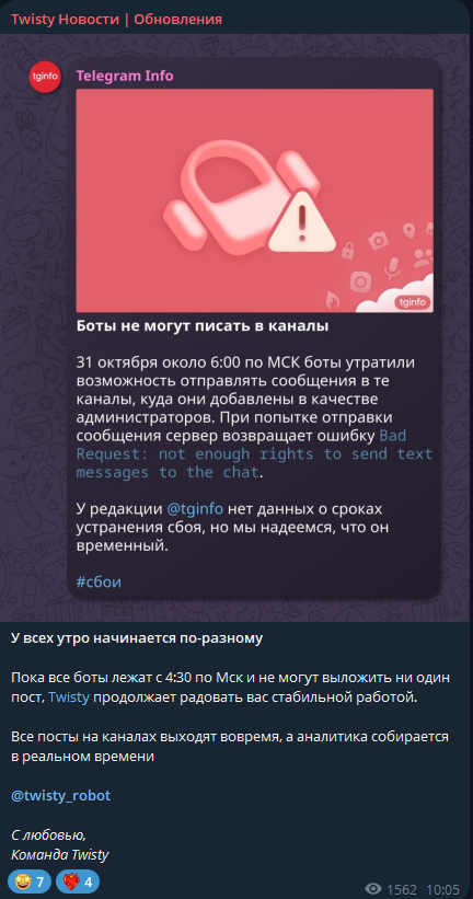 2.5 года, больше 6 миллионов рублей, два сервиса: как я пробовал себя в IT-стартапах, заработал 20 тысяч и закрыл все - 3 2.5 года, больше 6 миллионов рублей, два сервиса: как я пробовал себя в IT-стартапах, заработал 20 тысяч и закрыл все - 3