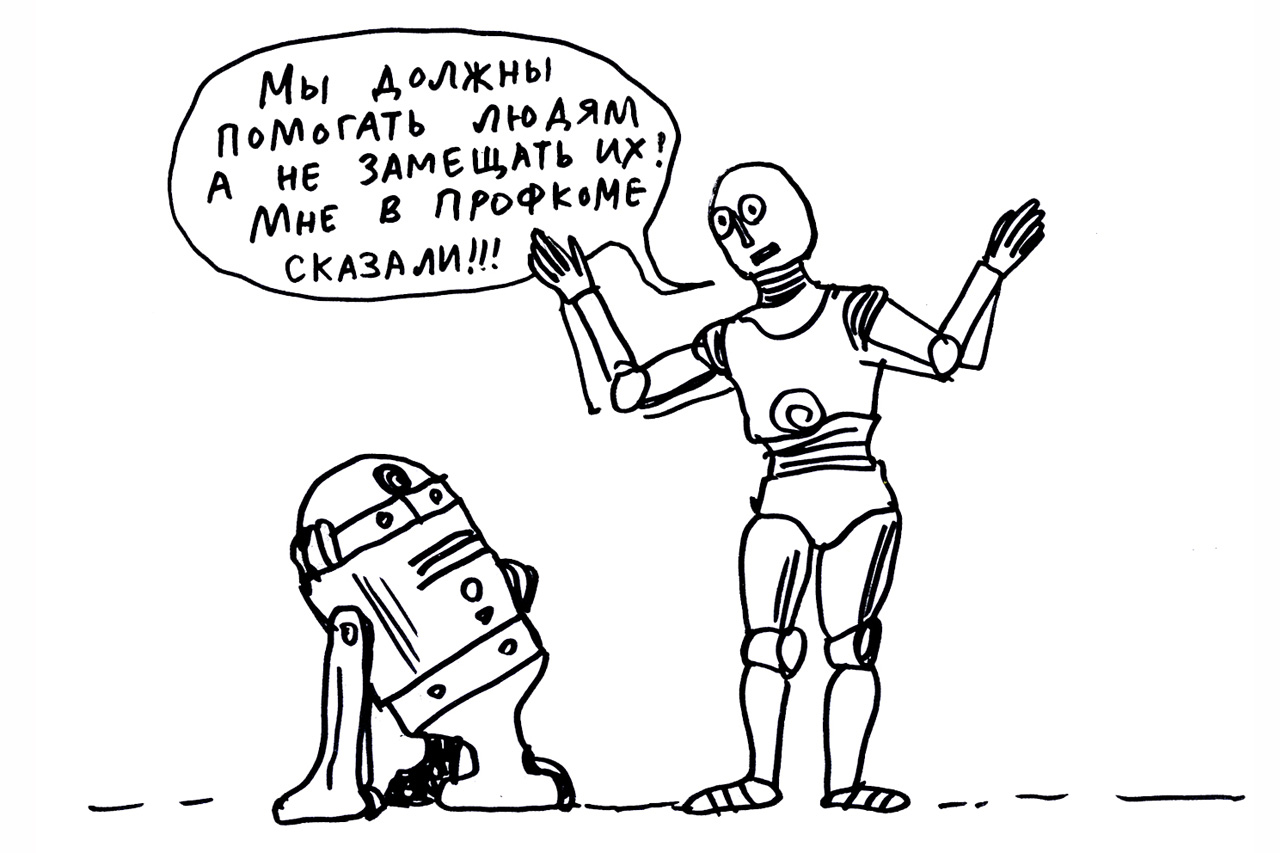 Оценка прироста производительности труда благодаря использованию ИИ (диалогов с Claude) - 1 Оценка прироста производительности труда благодаря использованию ИИ (диалогов с Claude) - 1