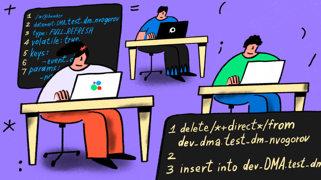 Как мы обеспечиваем self-service разработки и деплоя витрин, обрабатывая 30000 тасок в сутки - 1