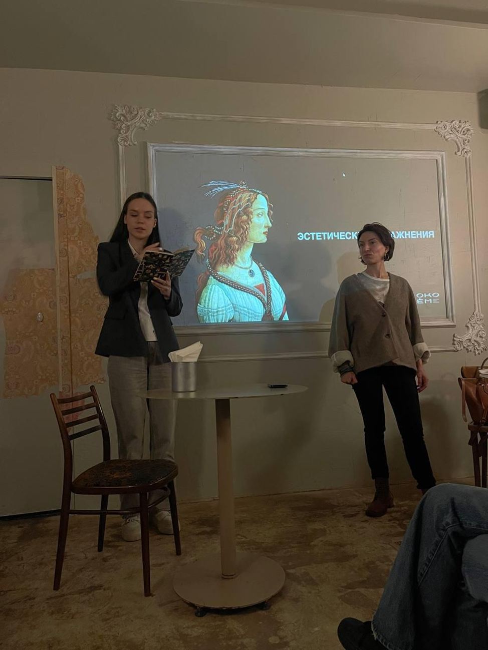 Как я уже год развиваю в сотрудниках производства любопытство - 3 Как я уже год развиваю в сотрудниках производства любопытство - 3