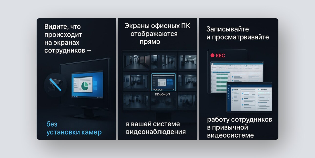 Быстрое формирование команд под проект, умные коммерческие предложения — и ещё 8 российских стартапов - 6