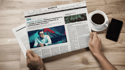 После налоговой реформы 2026 бухгалтерия не будет прежней: что на самом деле сказал глава ФНС и что делать бизнесу - 1 После налоговой реформы 2026 бухгалтерия не будет прежней: что на самом деле сказал глава ФНС и что делать бизнесу - 1