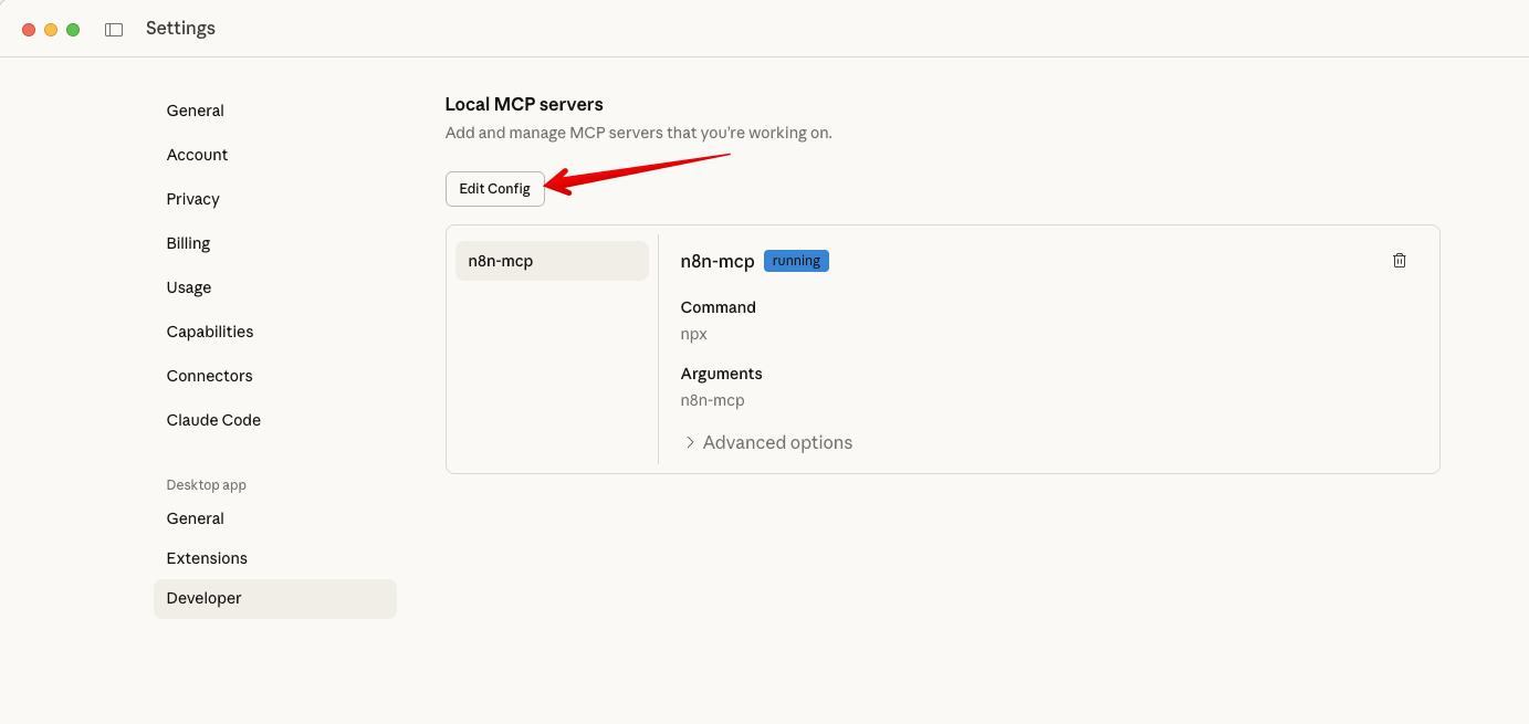Переход к файлу через конфиг