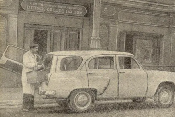 Как в СССР пытались создать каршеринг и доставку еды: что из этого получилось? - 6