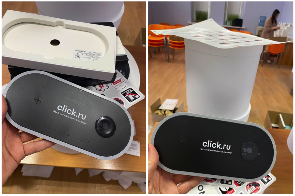 Как мы собирали новогодние боксы для клиентов: откровенный разбор, инсайты и фейлы - 6 Что подарить клиентам и партнерам на Новый год: опыт click.ru