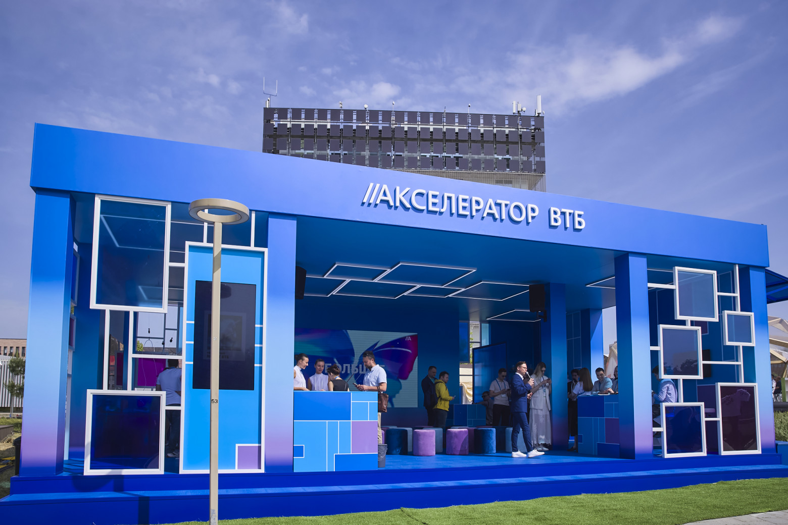 Акселератор ВТБ: как и зачем стартапу взаимодействовать с банком - 1