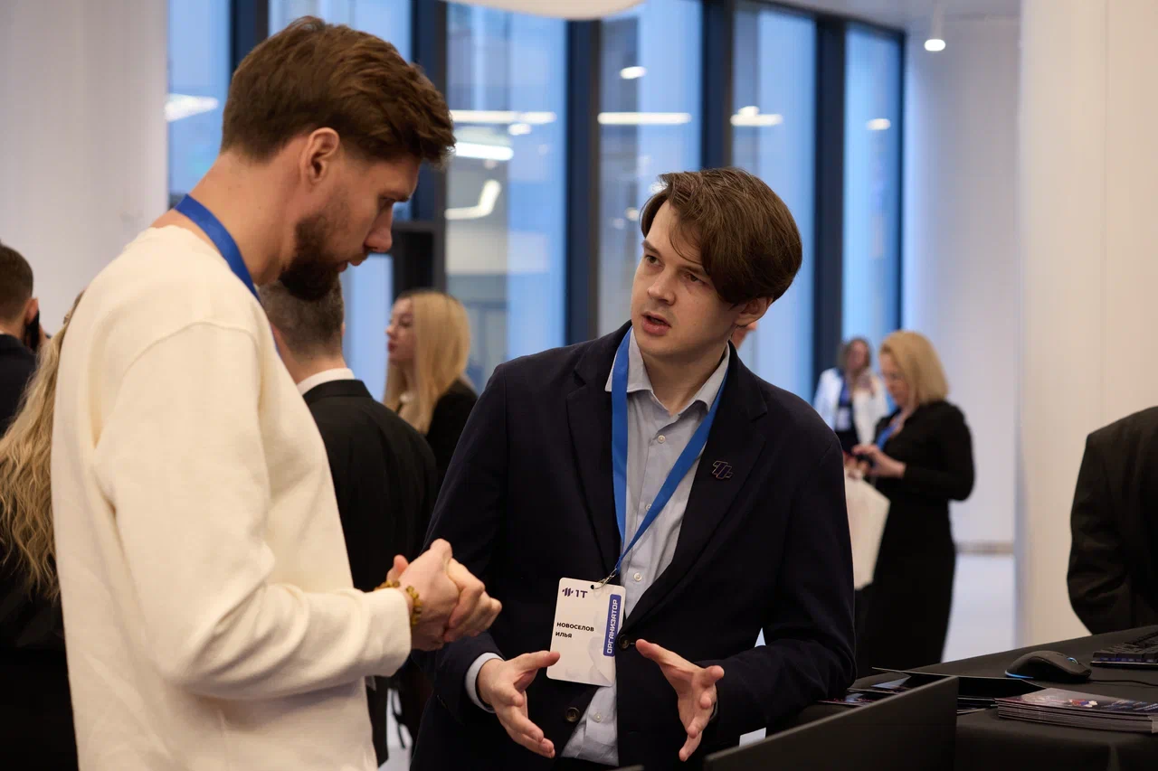  Фото предоставлено пресс-центром ООО "1Т"  