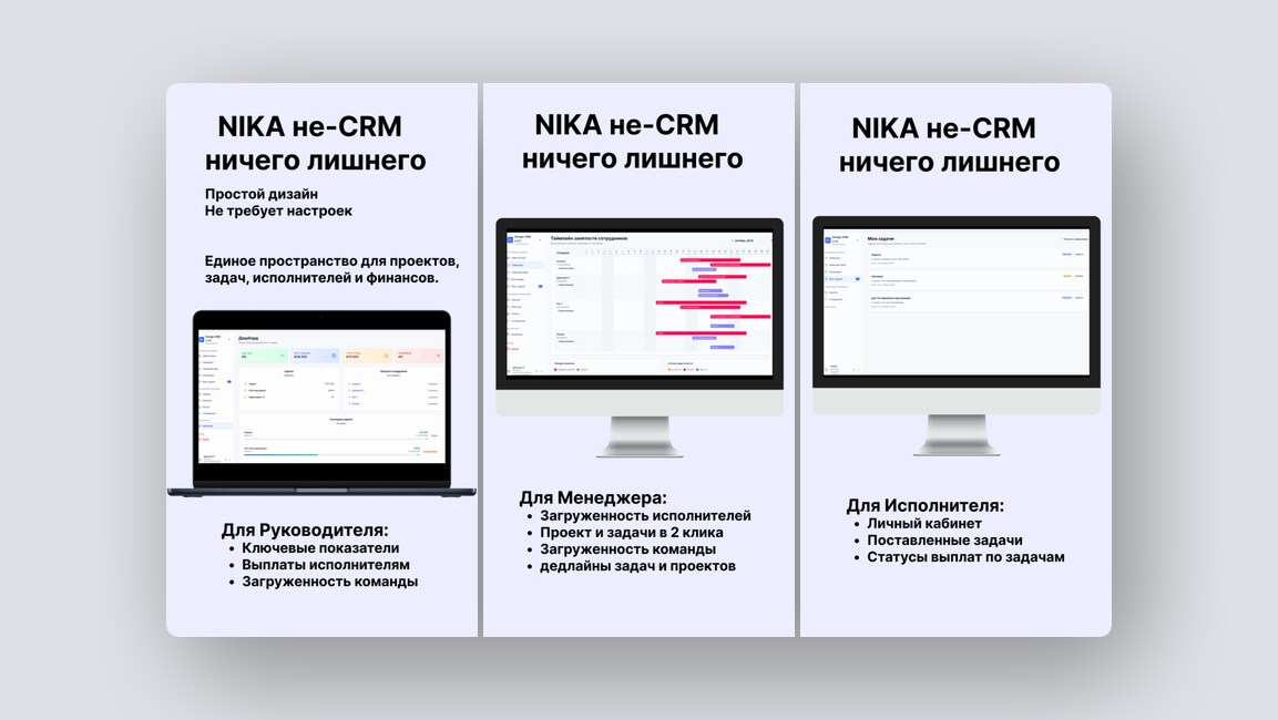 Платформа для цифровизации мероприятий, виджет для сбора правок на сайтах — и ещё 8 российских стартапов - 5