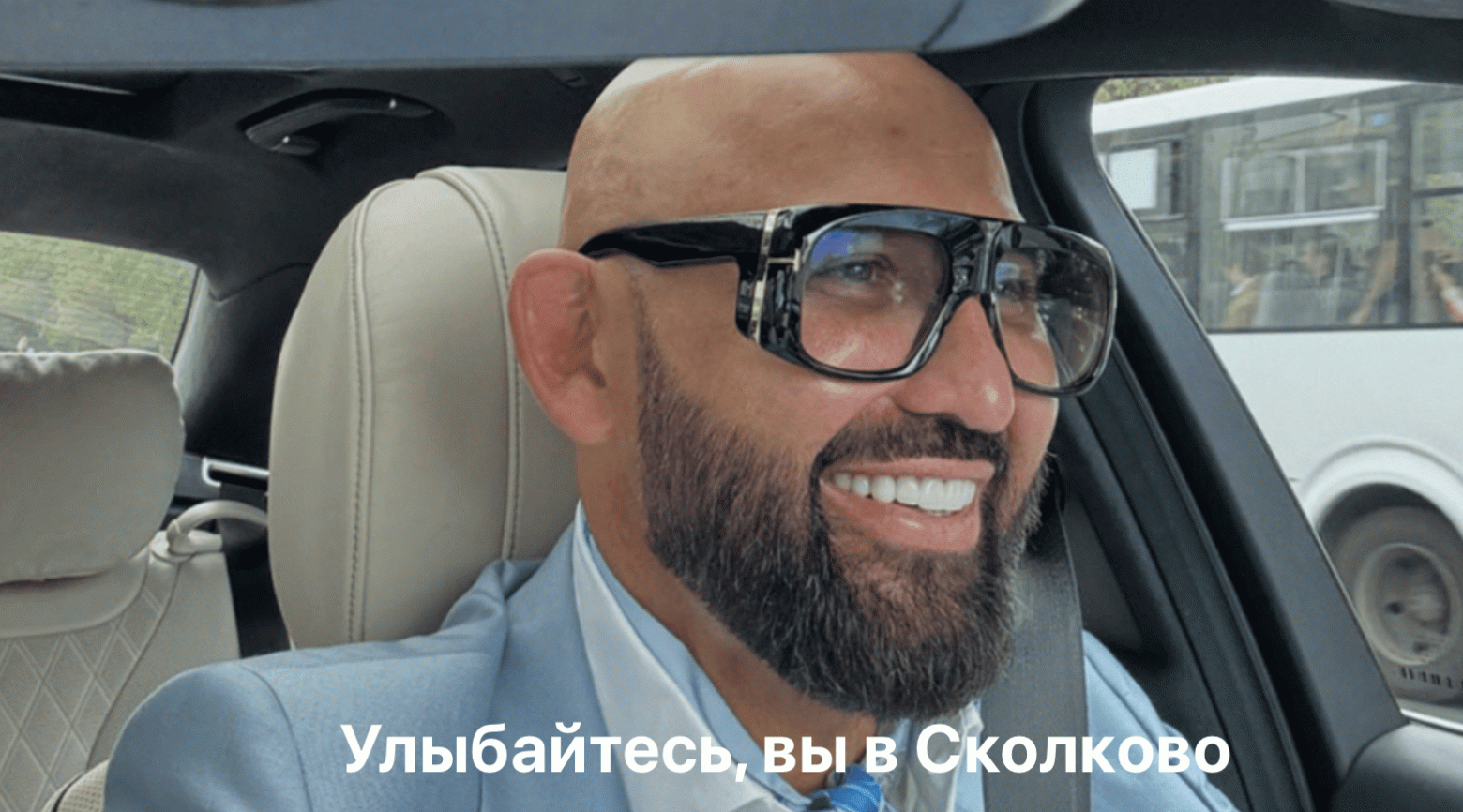 Все о налогах и льготах для ИТ-бизнеса в 2026 году: от НДС до «Сколково» - 12 Все о налогах и льготах для ИТ-бизнеса в 2026 году: от НДС до «Сколково» - 12