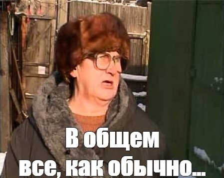 Все о налогах и льготах для ИТ-бизнеса в 2026 году: от НДС до «Сколково» - 2 Все о налогах и льготах для ИТ-бизнеса в 2026 году: от НДС до «Сколково» - 2