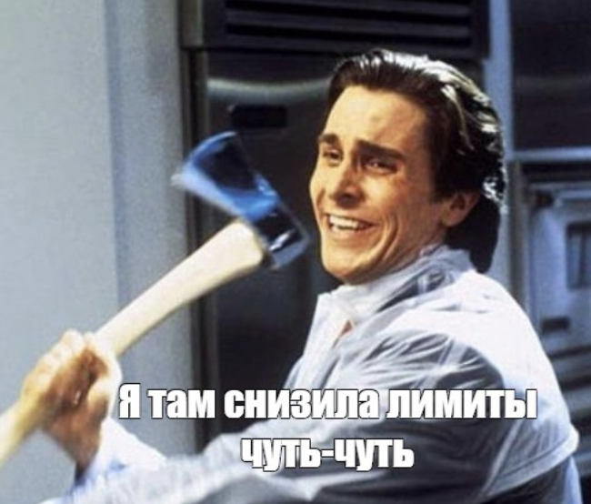 Все о налогах и льготах для ИТ-бизнеса в 2026 году: от НДС до «Сколково» - 5 Все о налогах и льготах для ИТ-бизнеса в 2026 году: от НДС до «Сколково» - 5