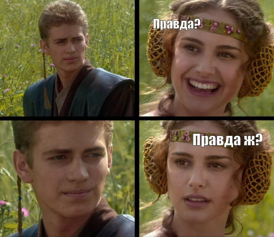 LED лампы и теория заговора - 9 LED лампы и теория заговора - 9