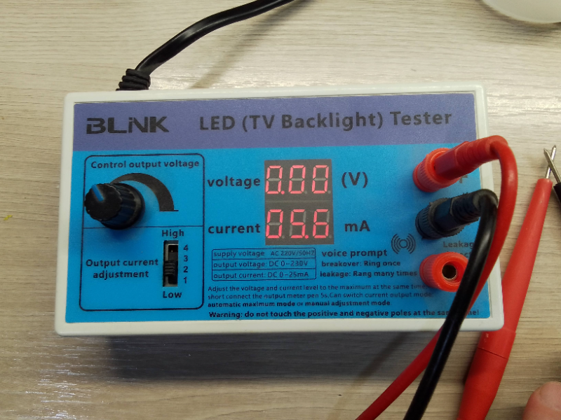 LED лампы и теория заговора - 1 LED лампы и теория заговора - 1