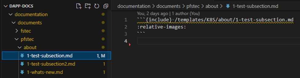 Публикуемый файл со ссылкой на промежуточный файл
