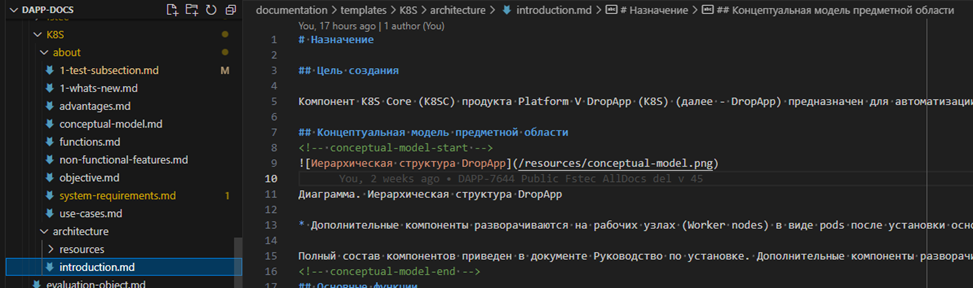 Файл-источник     