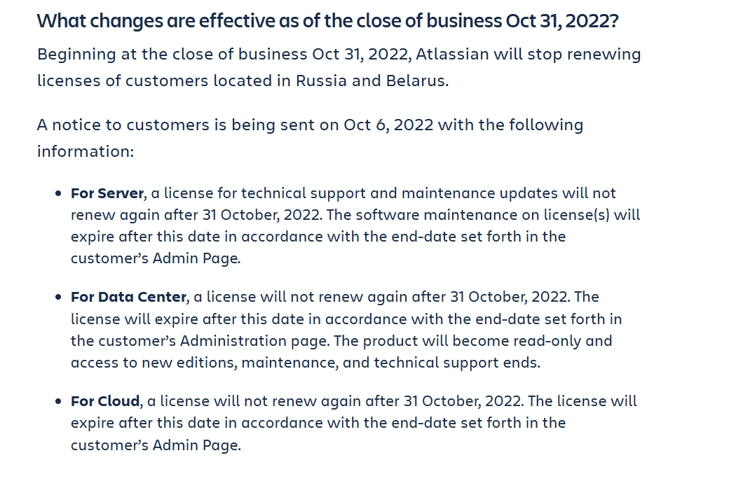 Официальное обращение Atlassian об уходе с рынка РФ - 2022 