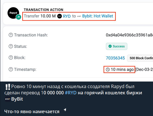 Вход — бесплатно, выход — по подписке: разбор реального скама - 15 Вход — бесплатно, выход — по подписке: разбор реального скама - 15